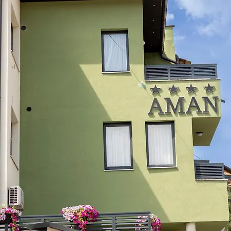 公寓 Aman